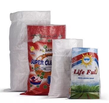 пакеты бумажные: Полипропиленовый Мешок