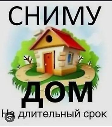 бишкек пол дом: 80 м², 4 бөлмө — 1