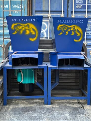 Дробилки: Дробилка универсальный для кукуруза ячмень пшеница всё подряд трубит — 3