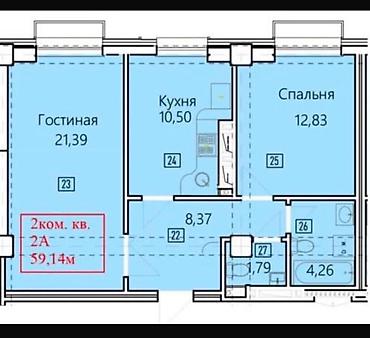 2 комнаты, 59 м², Асанбай мкр Элитка, 4 этаж, ПСО (под самоотделку)
