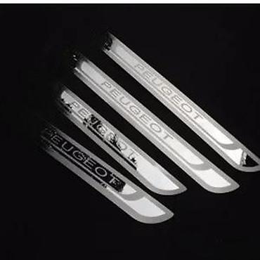 seat leon fr 2004: Alu lajsne za pragove Pezo. Univerzalne aluminijumkse lajsne za — 5