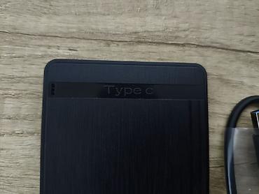 tab a: Внешний корпус для жёстких дисков 2.5 USB 3.0. Новый, в упаковке — 3