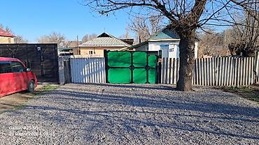 Продажа коттеджей и домов: Карабалта пад бизнес ул
фрунзенская дом 38 — 13