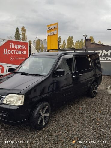 освежитель вертолет: Honda Stepwgn: 2001 г., 2 л, Автомат, Бензин, Вэн/Минивэн