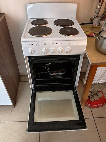 Люстры: Продаются предметы интерьера и мебели: 1) Люстра потолочная на 8 — 14