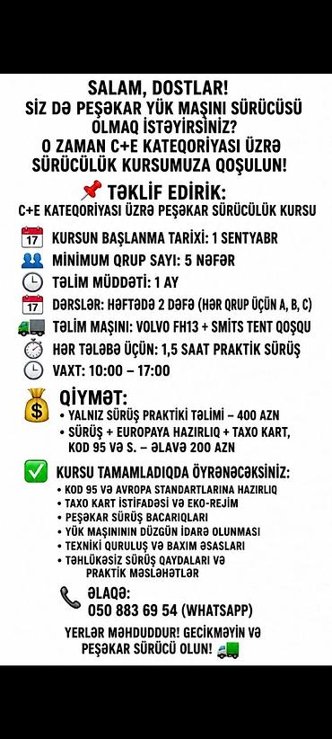 Sürücülük kursları: Sürücülük kursu — 1