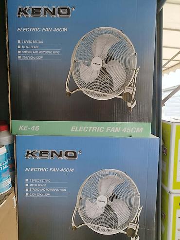 apple iphone 12 pro: KENO podni ventilator 45cm Opis : Prečnik kućišta: 45cmSnaga: 120 — 1