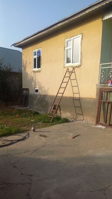 Пластиковые окна на заказ: ПВХ-окна и витражные конструкции от AMANAT PLAST - Изготовление и — 9