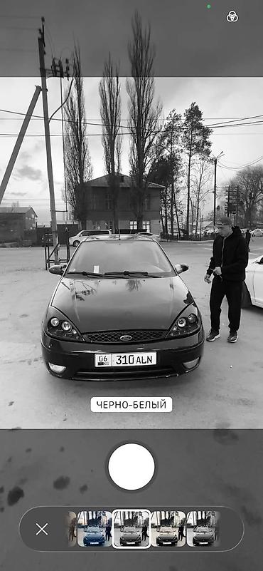mazba 323: Ford Focus: 2003 г., 1.8 л, Механика, Дизель, Хэтчбэк — 7