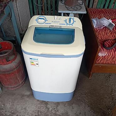 pc case: Стиральная машина AVANGARD, полуавтоматическая. Особенности: - — 3