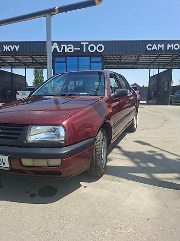 Транспорт: Volkswagen Vento: 1995 г., Седан — 2
