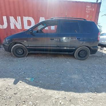рул: Mitsubishi Space Star: 2002 г., 1.6 л, Кол менен иштөөчү, Бензин, Универсал — 3