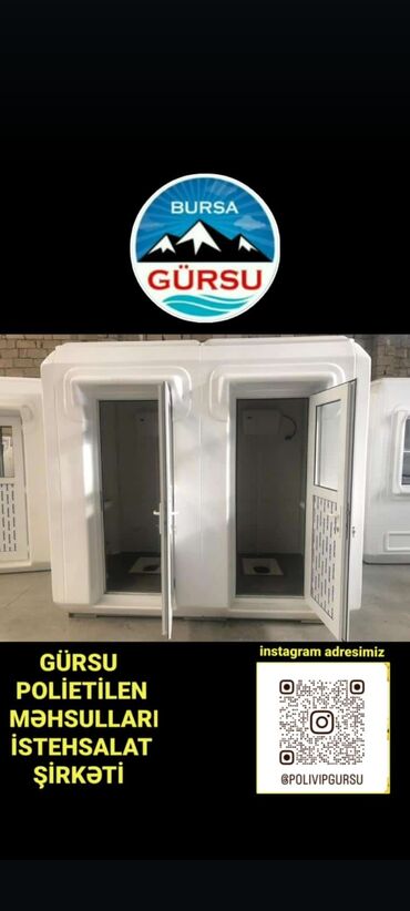 Baklar və çənlər: Bak, Plastik, 10000 l l, Yeni, Pulsuz çatdırılma — 18