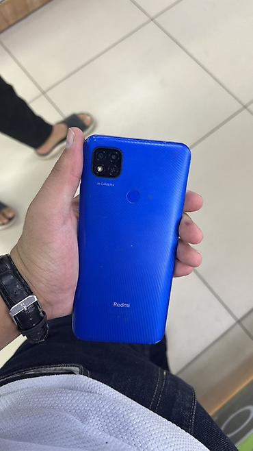 чехлы редми 10: Смартфон Xiaomi Redmi 9C NFC, синий. Характеристики: - Память: 32 ГБ — 2