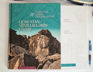 5 ci sinif tarix kitabi pdf: "Qobustan-minilliklərin kitabı" 2014 ci il 
əla vəziyətdə