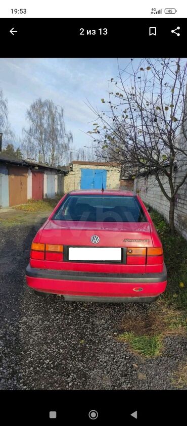 гольф 2 8: Volkswagen Vento: 1993 г., 1.8 л, Механика, Бензин, Седан