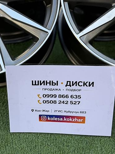 kolesa: Литые Диски R 17 Weds, Комплект, отверстий - 5, Б/у — 3
