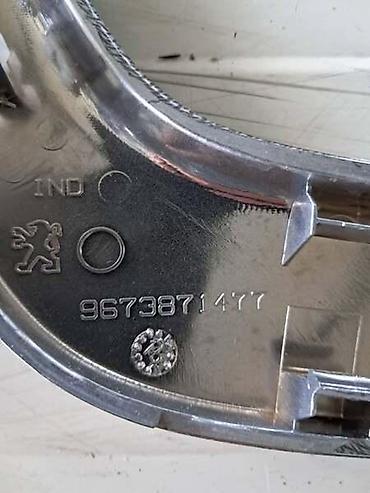 benger marka: UNUTRASNJA LAJSNA NA VRATIMA ZA PEUGEOT 208, 2008 OD 2012. DO 2019 — 1
