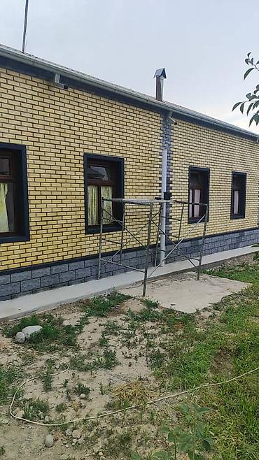 эски кийим: Фасад жасалгасы | Рамкалар | Декоративдик кыш 3-5 жылдык тажрыйба — 4