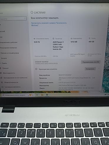 acer e1: Продаю ультрабук ASUS хорошем состоянии — 2