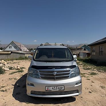 мопед alpha: Toyota Alphard: 2004 г., 2.4 л, Автомат, Бензин, Минивэн — 3