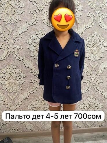 Платья: Детское платье — 5