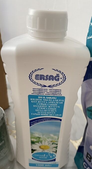 эко чай: Жидкое мыло для рук ERSAG с ароматом ромашки. - Объем: 1000 мл -