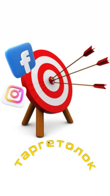 тренировочные петли: SMM-адиси