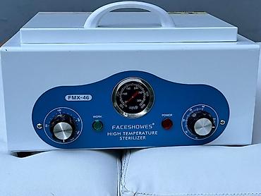 darsonval faydaları: Sterilizator aparatı — 1
