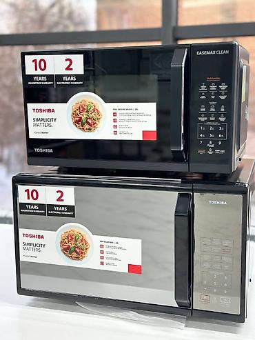 800w: Микроволновка, Новый, Самовывоз, Бесплатная доставка — 5