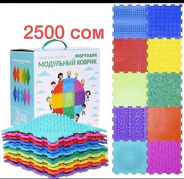 Детские горки: Горка новая распродажа В Коробке много Закажи сейчас Доставка — 14