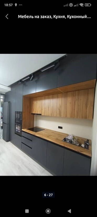 Кухонные гарнитуры: Кухонный гарнитур, Новый, В рассрочку, цвет - Бежевый, ДСП, Бесплатная доставка, Платная доставка, Самовывоз — 16