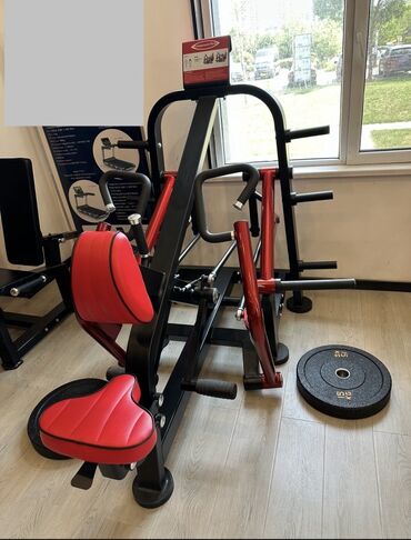 Digər trenajorlar: PANATTA FEDERAL Trenajorlar hammisi bakidadir Butov zal acanlar ucun -da lalafo.az — 8 Digər trenajorlar: PANATTA FEDERAL Trenajorlar hammisi bakidadir Butov zal acanlar ucun — 8