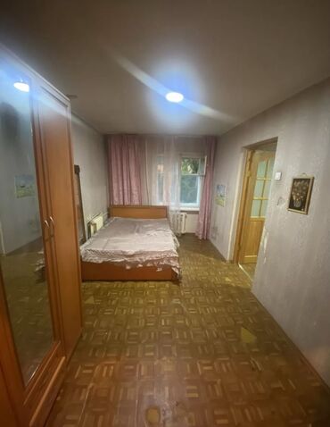продаю квартиру падыш ата: 2 комнаты, 43 м², Хрущевка, 3 этаж, Старый ремонт
