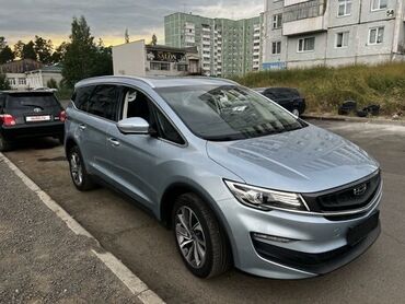 элетро мопед: Geely : 2019 г., 1.5 л, Робот, Электромобиль, Минивэн