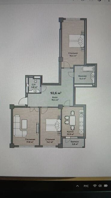 эко сити: 3 комнаты, 93 м², Элитка, 6 этаж, ПСО (под самоотделку)