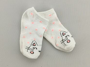 skarpeta na rolki: Socks, condition - Good