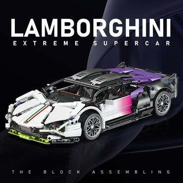 Игрушки: Конструкторы машины ✨️ от 1750 до 9200 сом 🚖 Доставка: бесплатно 💳 — 6