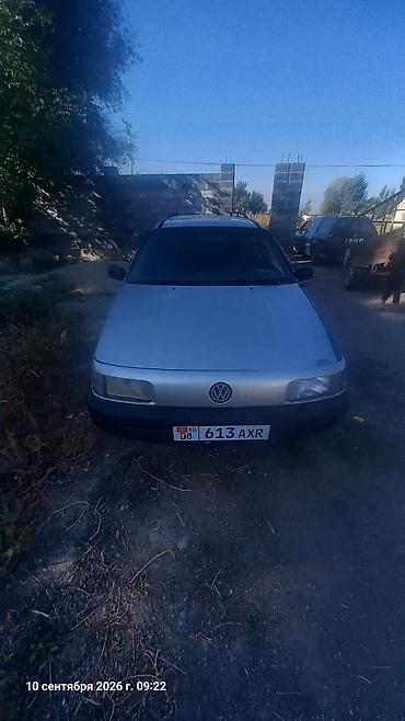 mersedes g class: Volkswagen Passat: 1989 г., 1.8 л, Механика, Бензин, Универсал — 2