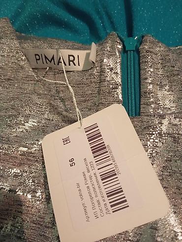 Отдам даром: Несколько платье,костюм брючный,пиджак,размеры на — 11