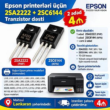 canon printer rəngləri: Epson printer ana platalarının təmiri üçün tranzistorlar — 1