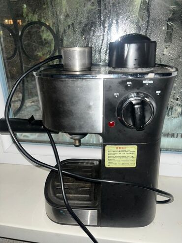 фильтр для кофеварки delonghi: Кофеварка, кофемашина, Б/у, Самовывоз, Платная доставка