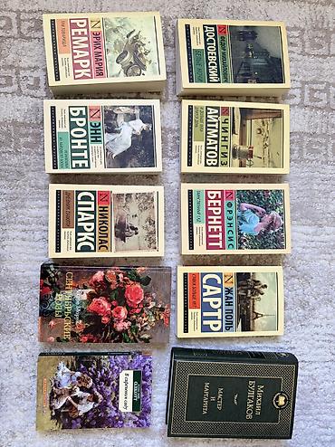 тетради на кольцах: Классика, На русском языке, Новый, Бесплатная доставка, Платная доставка — 3
