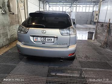 e klass: Lexus RX: 2005 г., 3.3 л, Автомат, Гибрид, Кроссовер — 4