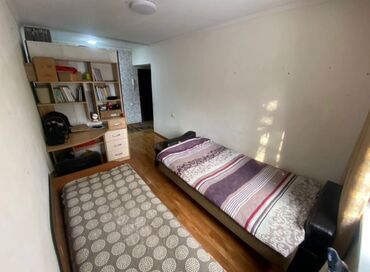 земельные участки семетей: 2 комнаты, 43 м², 104 серия, 1 этаж, Косметический ремонт