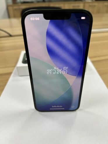 Apple iPhone: IPhone 13, Б/у, 128 ГБ, Alpine Green, Коробка, 89 % — 1