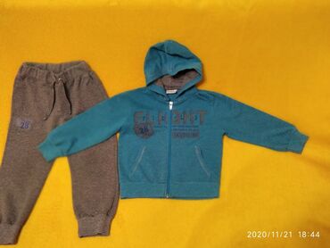 Komplet trenerke: 92, Za dečake — 12