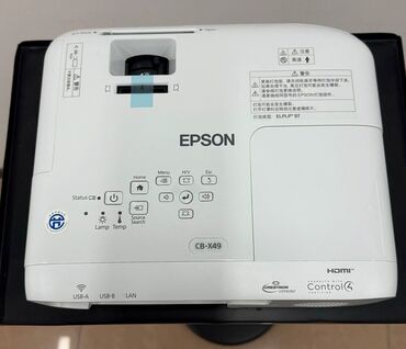 kamera işıq: İşlənmiş Stasionar Proyektor Epson, Ünvandan götürmə, Pulsuz çatdırılma, Ödənişli çatdırılma