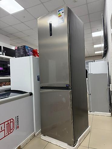 Холодильники: Холодильник Двухкамерный — 1