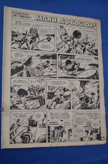 Knjige i stripovi: 📚 8 stripa iz Politikinog Zabavnika(Grupa 4) Pogledaj u mojim — 7